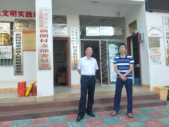 微信圖片_202107160841197.jpg 微信圖片_202107160841197.jpg