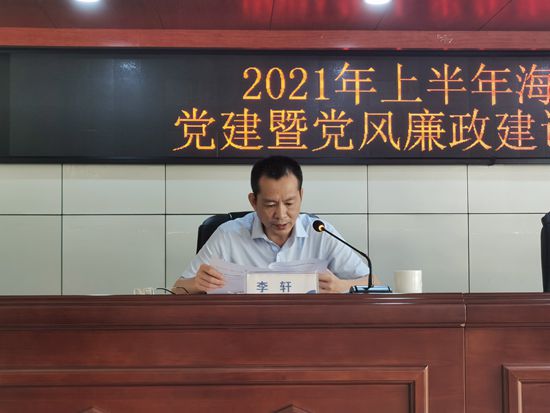 微信圖片_202108301604313.jpg 微信圖片_202108301604313.jpg